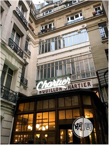 mpw2485_b114-123_003_crop