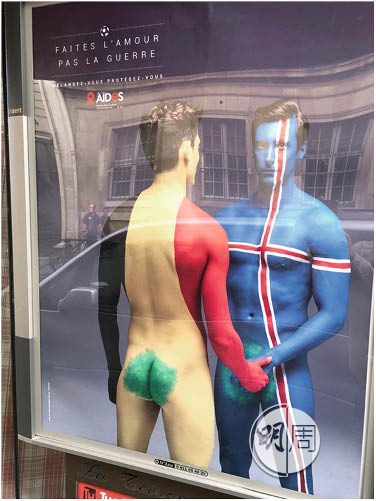 mpw2487_b122-131_004_crop