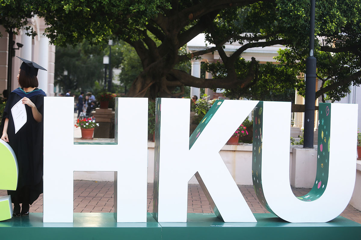 Graduated students at the campus of the University of Hong Kong (HKU) on Nov 12, 2016. (James Chong/EyePress)