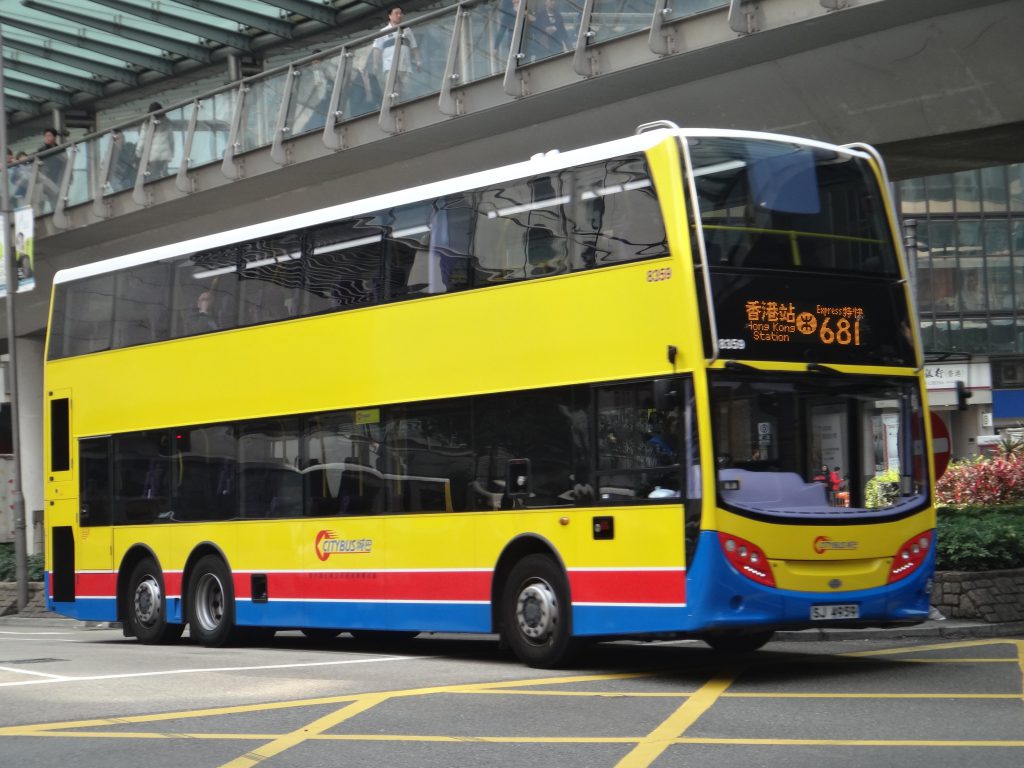 adl-enviro500-mmc-citybus-central