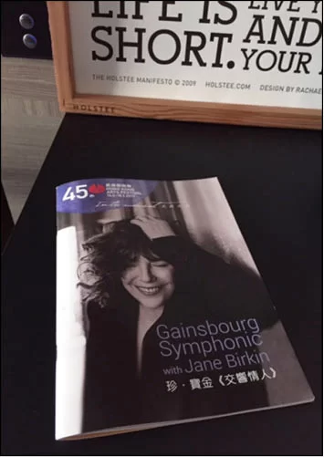 mpw2525_b090-099_004_crop