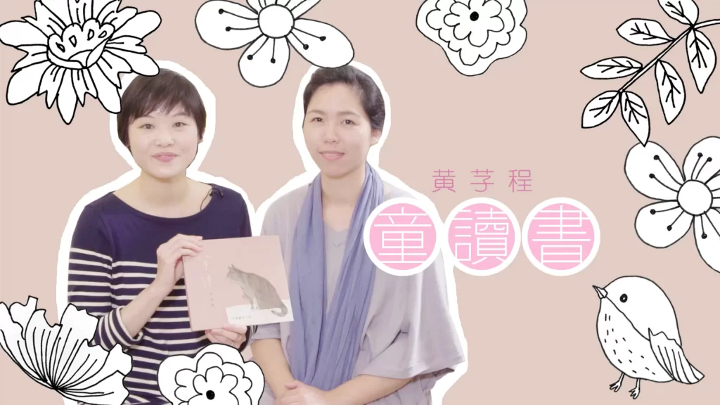 screen-shot-2017-04-21-at-11-23-13-am