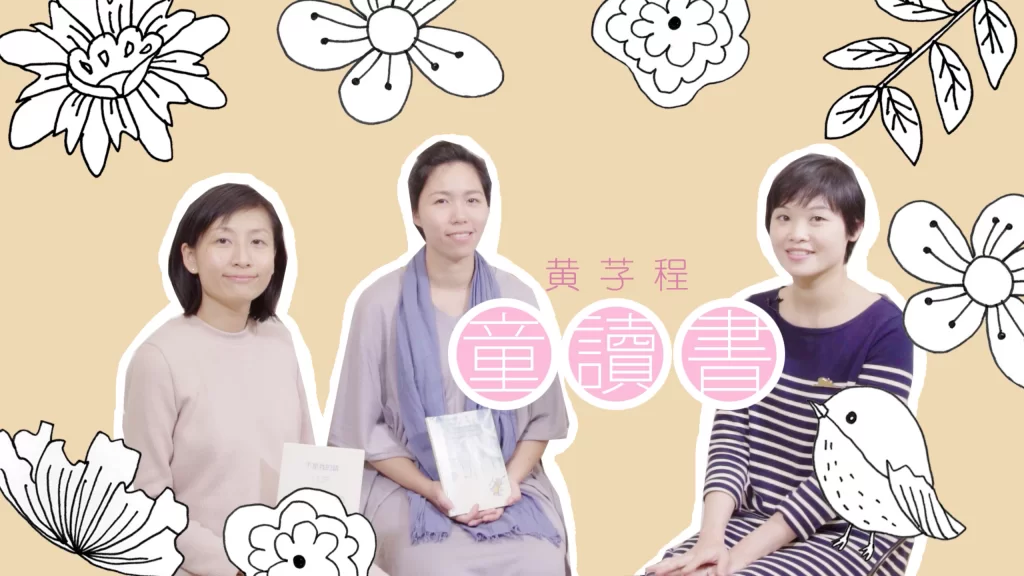 screen-shot-2017-05-05-at-5-45-33-pm