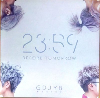《23:59 Before Tomorrow》是她們首張專輯，因為有在台灣發行，亦助她們入圍台灣金曲獎。