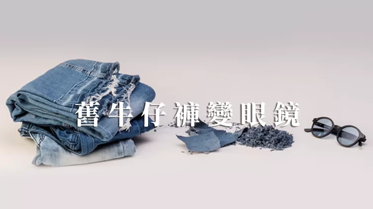 da-s-f-da-s-f-da-f-d