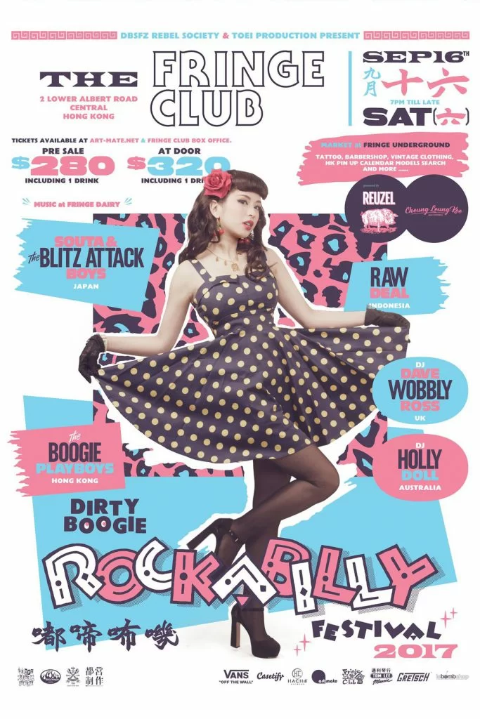 rockabilly-05