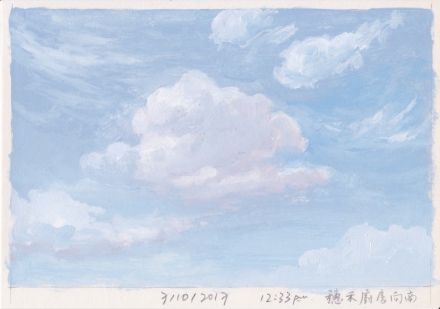 黃進曦最新的《眈天》系列，每天繪畫一幅天空，有別於過去的風格。