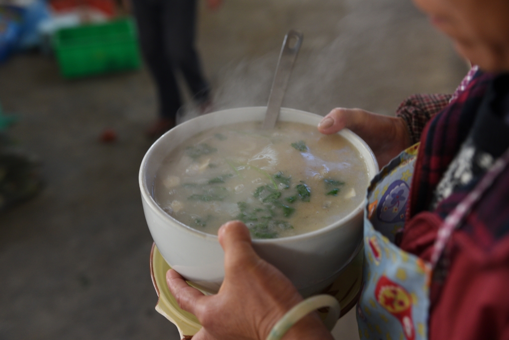 文㞧鯇頭尾湯