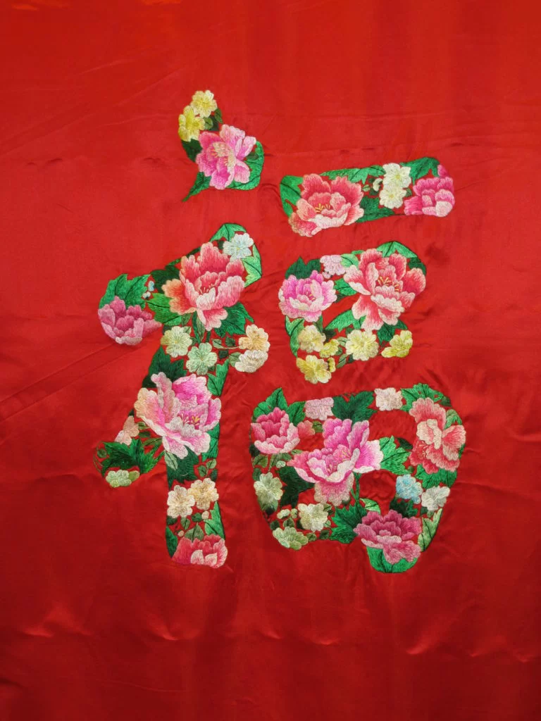 %e9%99%9e%e5%ae%98%e5%9c%961