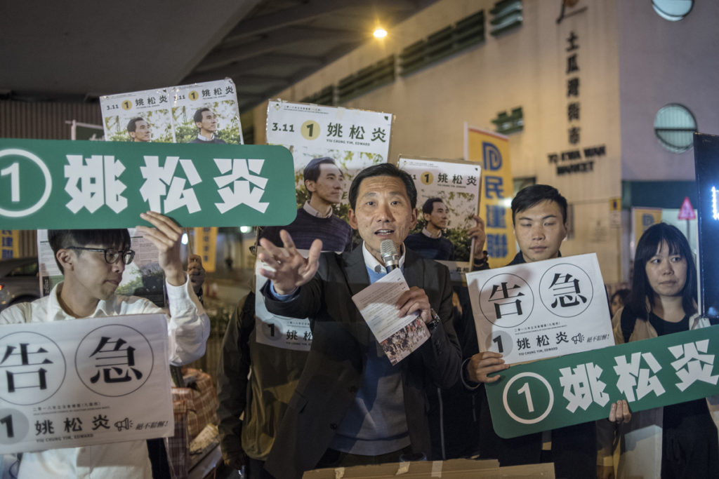 姚松炎在九西單議席的敗陣，顯示民主派的基層有流失選票的趨勢。