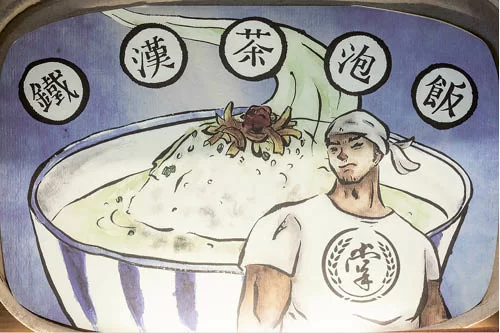 mpw2577_b090-099_003_crop