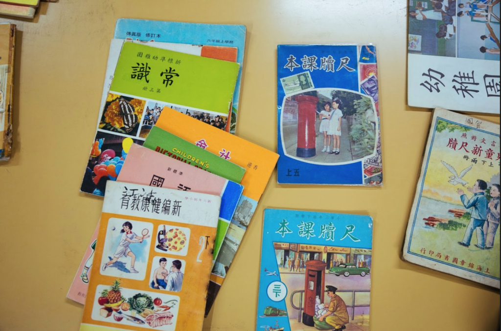 劉智聰主力收藏幼稚園及小學教科書，認為中學課本因為面向考試制度，內容以文字為主，比較沉悶。