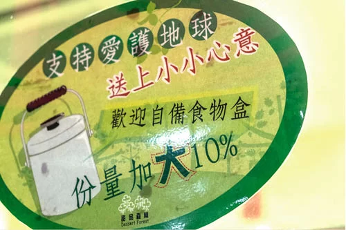 mpw2580_b010-011_001_crop