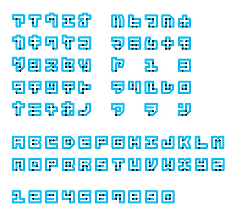 braille-neue-kosuke-takahashi-designboom-03