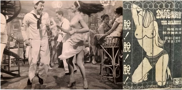 %e6%9c%aa%e5%91%bd%e5%90%8d_meitu_0