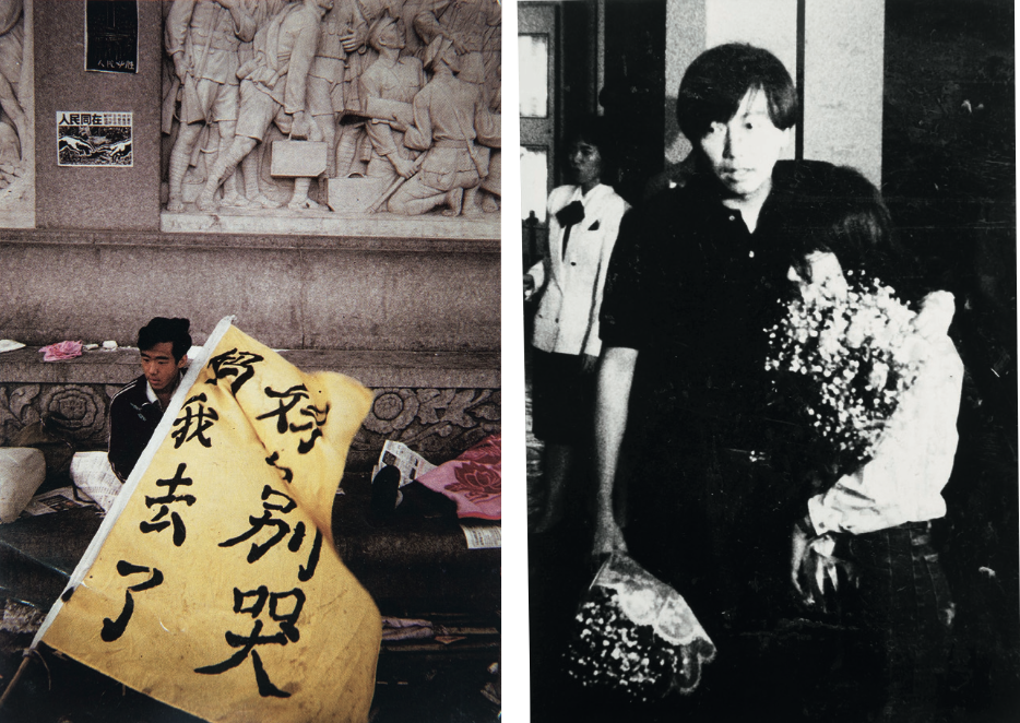 (左)北京學生進行絕食 (右)1989年6月8日，李卓人 被扣留三天後獲釋返港。