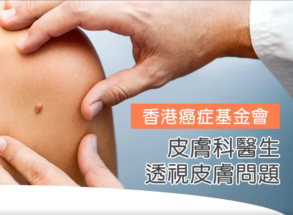 %e8%9e%a2%e5%b9%95%e5%bf%ab%e7%85%a7-2018-07-23-%e4%b8%8b%e5%8d%882-07-52