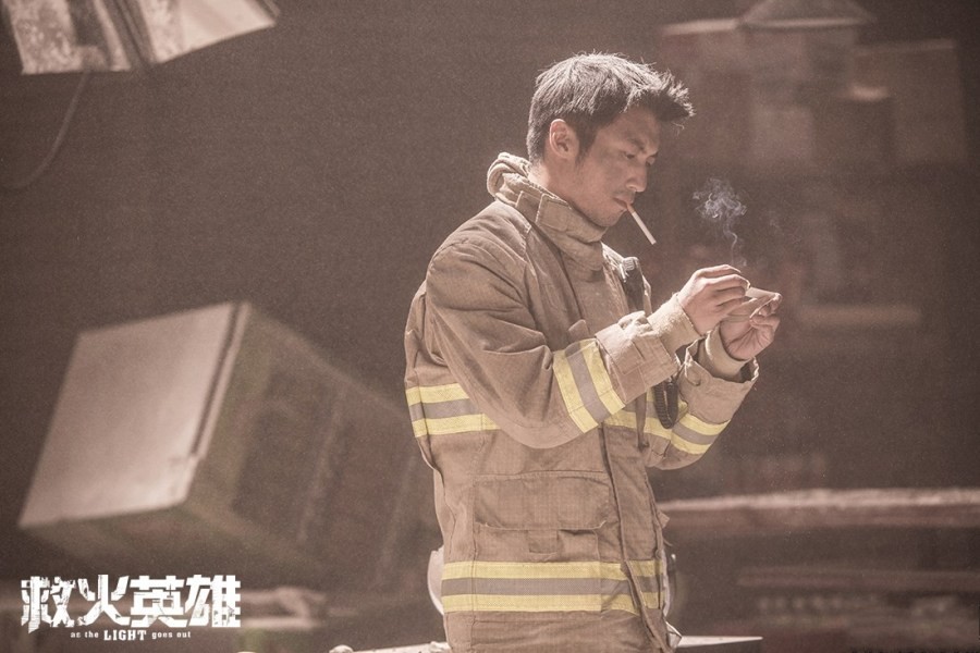 郭子健謂《救火英雄》想拍的是煙，不是火。他以煙比擬人的恐懼。(電影劇照)