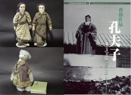 mpw2601_b090-099_e003