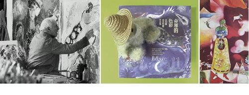 mpw2602_b090-099_e003