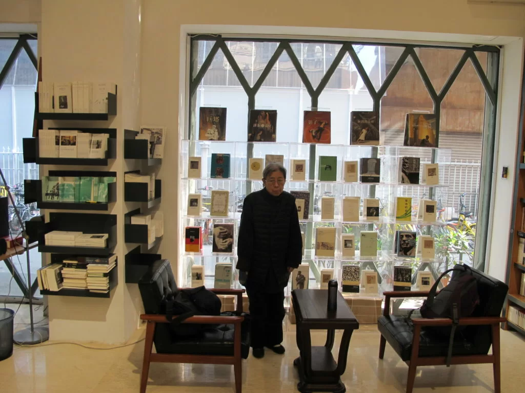 %e5%8d%9a%e7%88%be%e8%b5%ab%e6%96%af%e6%9b%b8%e5%ba%972