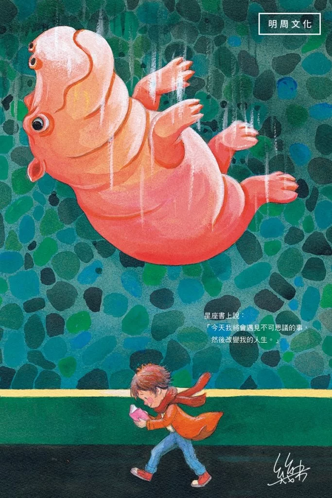 30848710_2014024418612391_915581484611589333_o