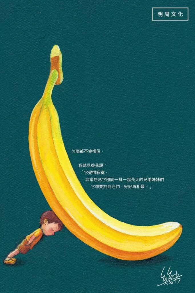 32983290_2036378513043648_3410794741351055360_o