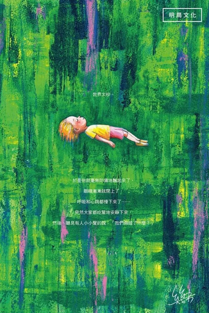 33057974_2036373806377452_5102708150247620608_o