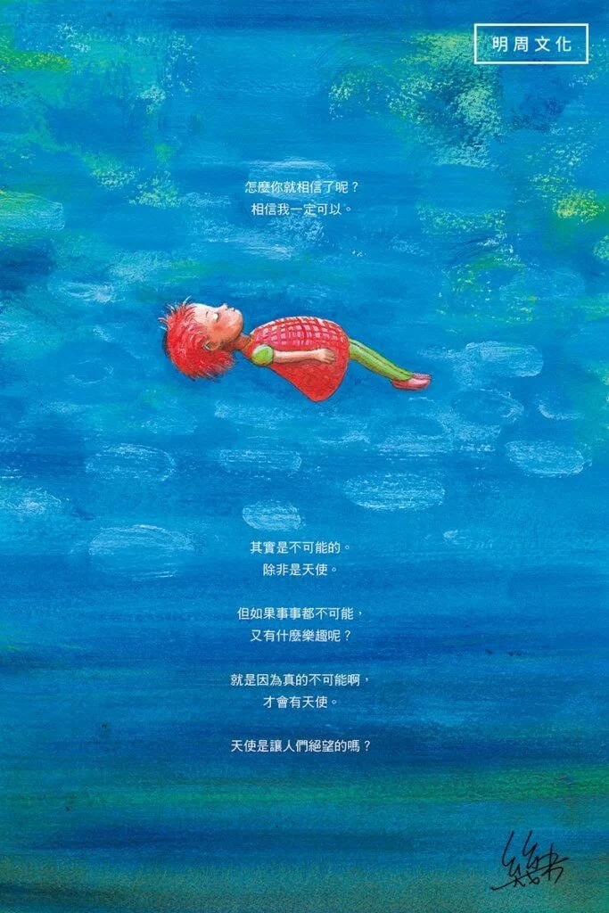 35648752_2070497982965034_95129441092501504_o