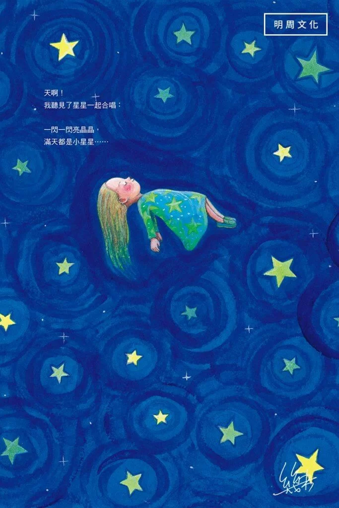 37646397_2127156567299175_2208459990191046656_o