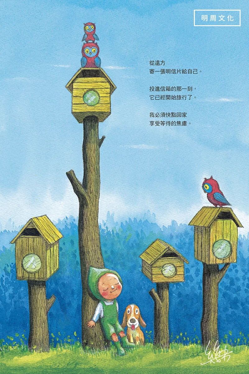 %e5%b9%be%e7%b1%b32599