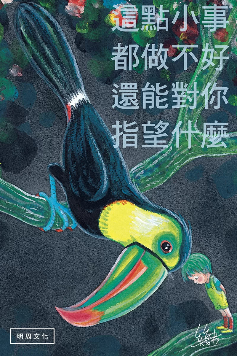 %e5%b9%be%e7%b1%b32603