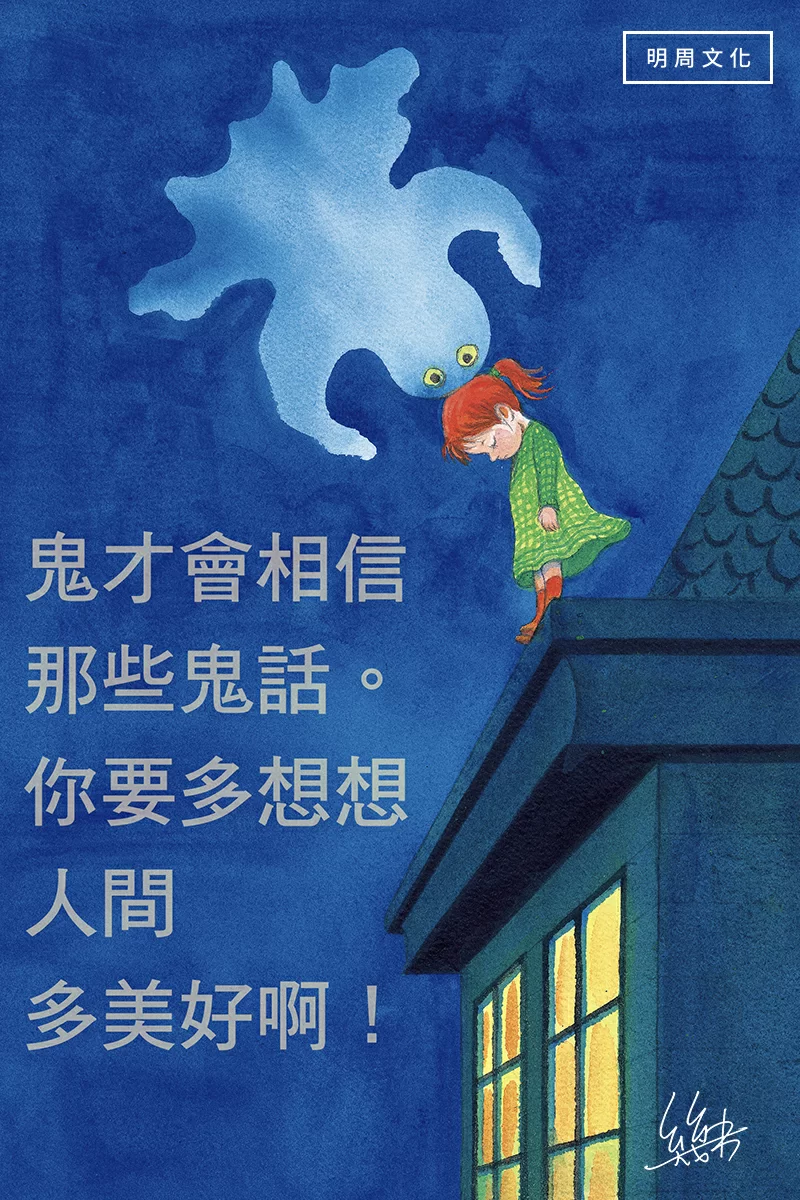 %e5%b9%be%e7%b1%b32609