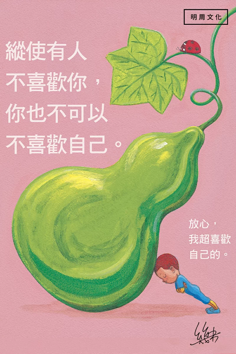 %e5%b9%be%e7%b1%b32611