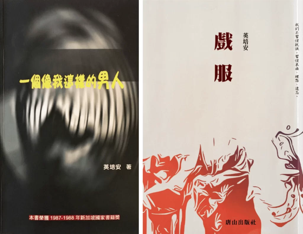 圖片由作者提供