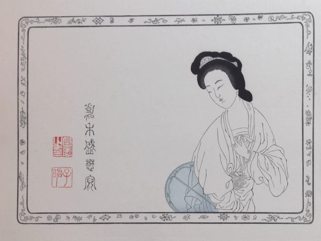 鶯鶯繡像 脫胎老蓮（陳洪綬）