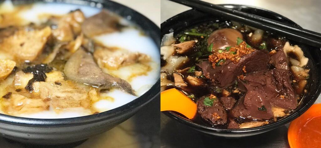 兩碗「粿汁」；左面是香港「好蔡館」，右面是檳城汕頭街「鴨粥粿汁」，可以看到兩者明顯的分別。