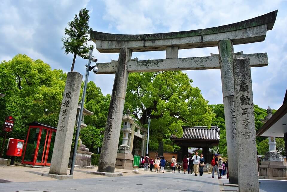 Shrine Dazaifu Fukuoka