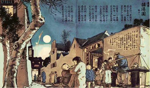 mpw2622_b072-083_005_crop