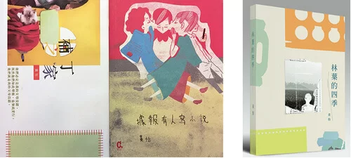 mpw2625_b104-114_e005