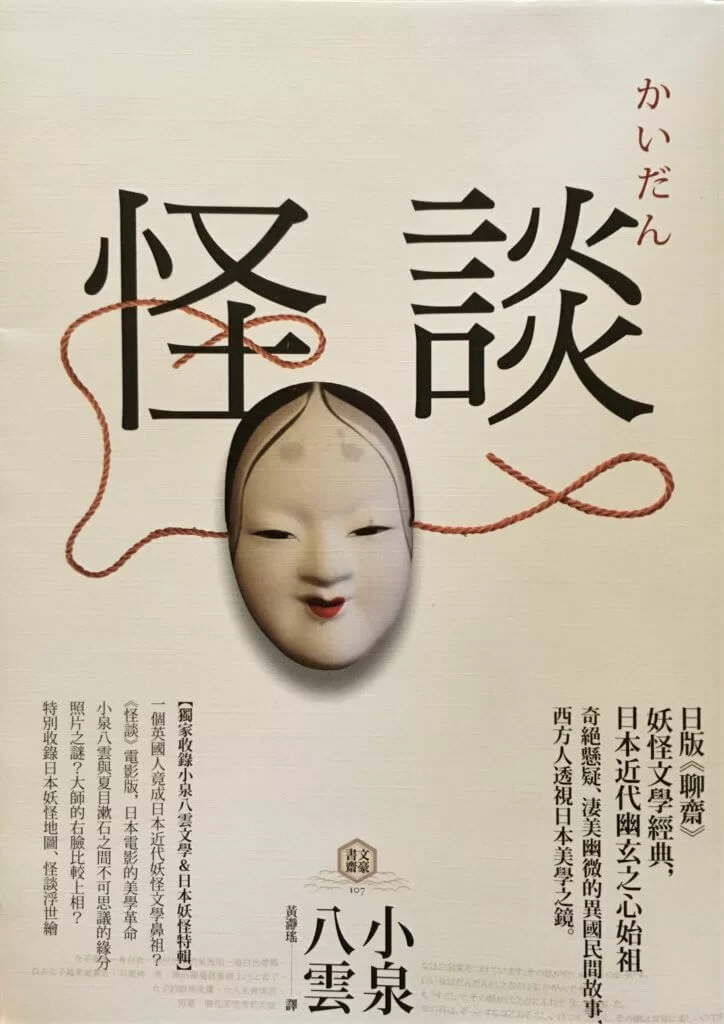 %e8%91%a3%e5%95%9f%e7%ab%a03