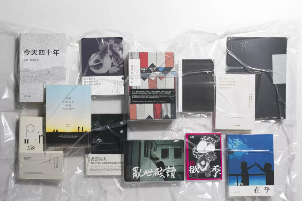 tan190312hongkiu0016