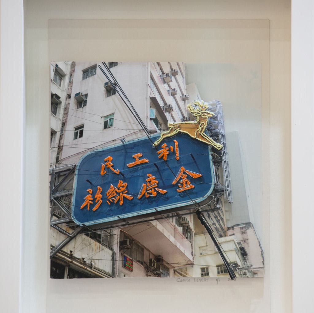 Camille Levert 的作品充滿舊香港味道