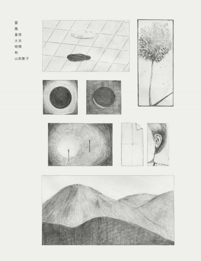 2637%e6%8f%92%e7%95%abjess-lau