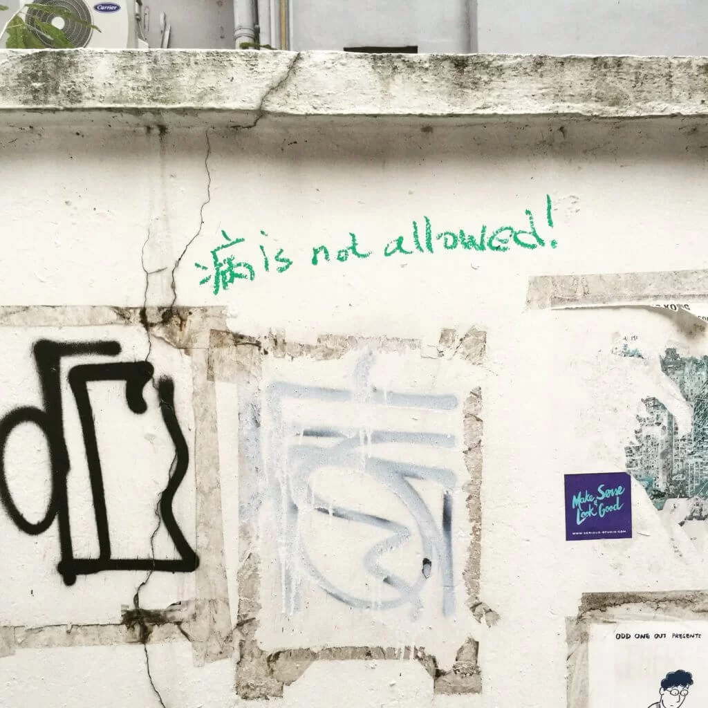 %e4%bd%95%e7%a7%80%e8%90%8d2