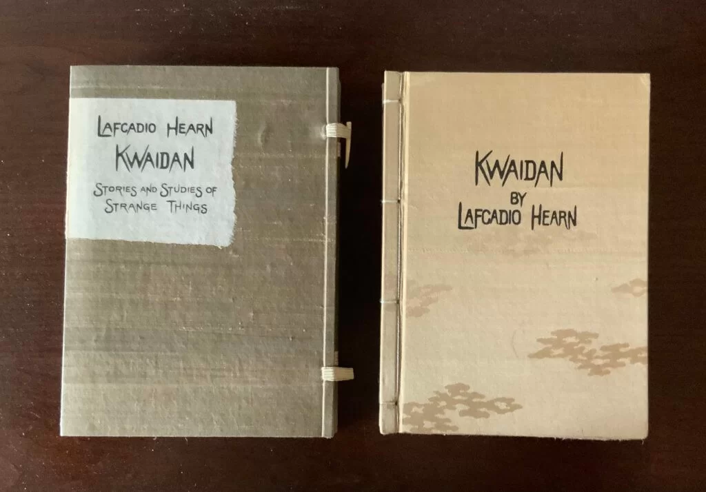 1932年東京審美書院出版的《怪談》