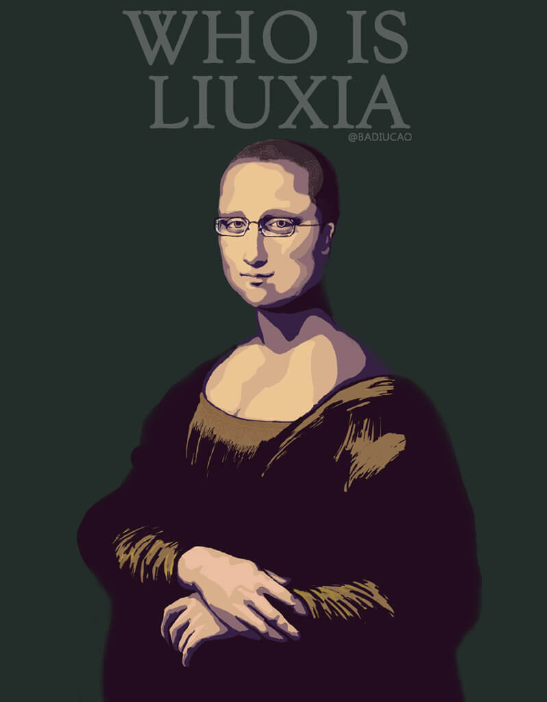 who-is-liuxia-leonardo-da-vinci-%e8%be%be%e8%8a%ac%e5%a5%87-%e3%80%8amona-lisa%e3%80%8bsmall