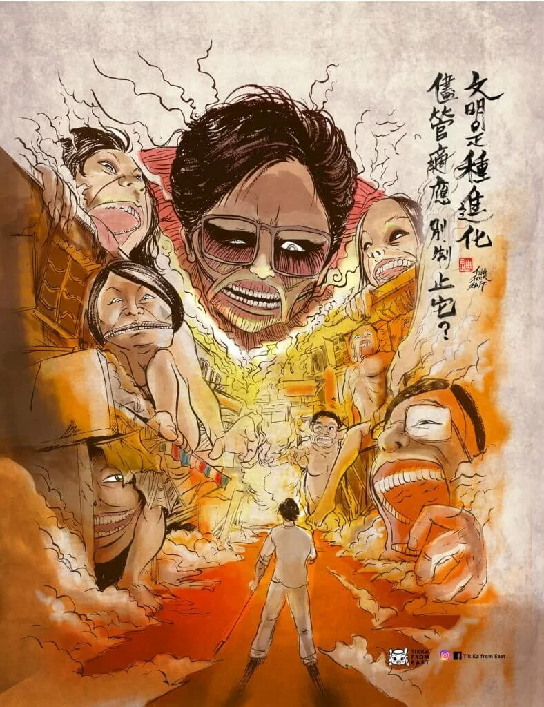 %e6%98%8e%e5%91%a8tikkafromeast_04-copy