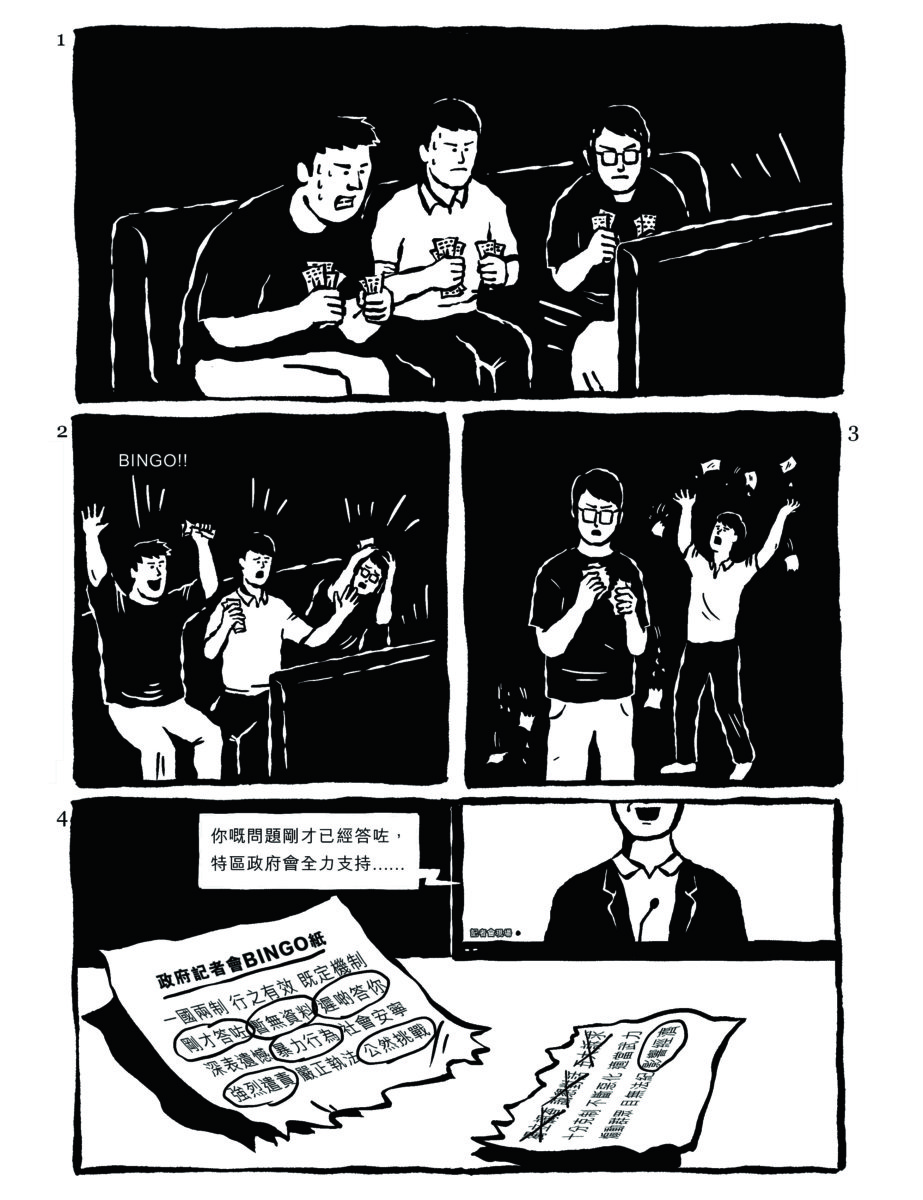 %e4%b8%80%e8%b7%af%e5%90%91%e5%8c%97