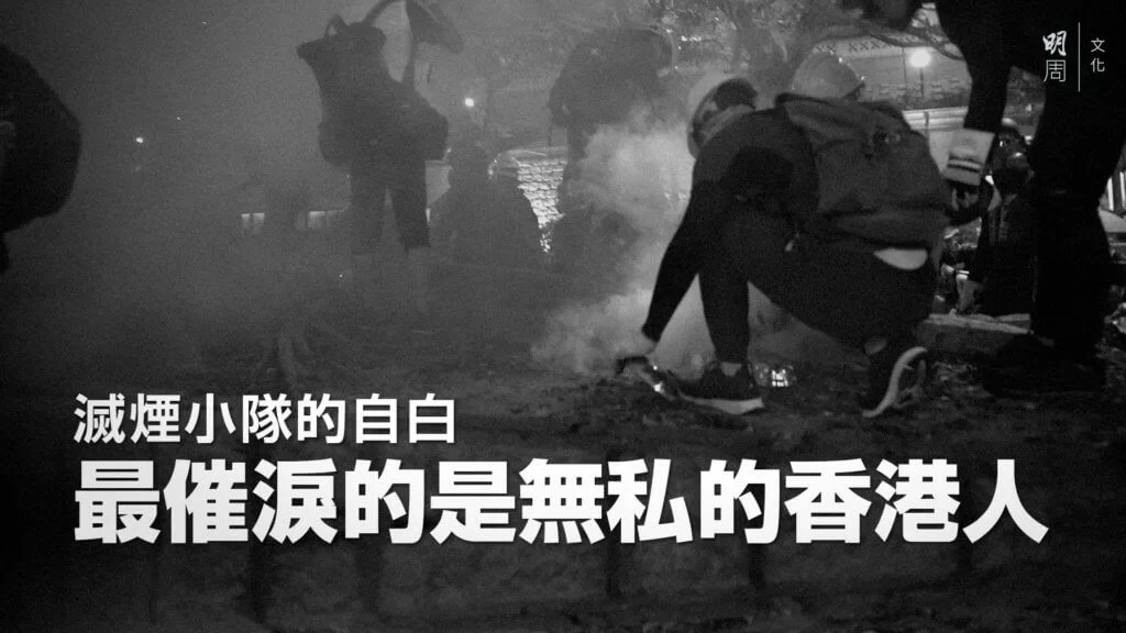 20190823_tg_thumbnail